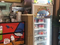 -DQ·蛋糕·冰淇淋(金桥店)