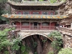 -苍岩山风景名胜区