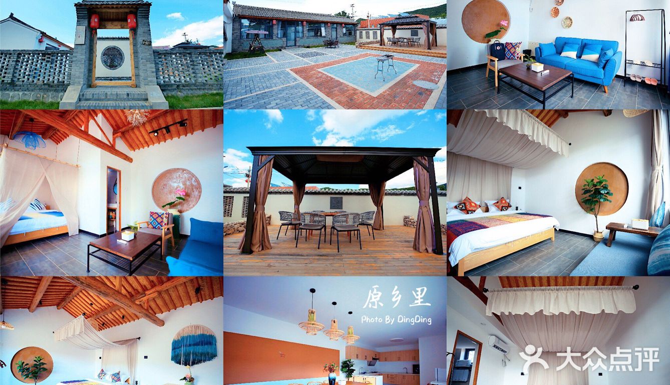 可以在院子里畅快烧烤的民宿小院，太宽敞了