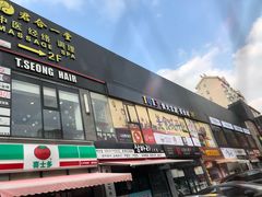 -天乐广场(食多滋美食城店)