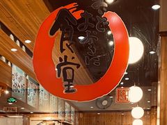 -虹梅食堂·爱蝦乃家