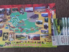-广州市石门国家森林公园