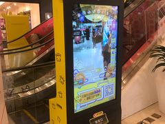 -杭州滨江宝龙城