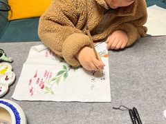 -秦汉胡同书法国画古筝围棋书院(漕宝日月光分馆)