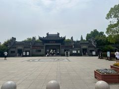 -水绘园