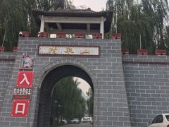 -野三坡清泉山风景区