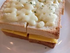 马苏里拉面包-Africafe(非洲咖啡)