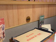 -叁宝烤肉• 西安烧烤 领跑品牌(凤城十二路店)