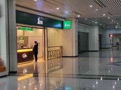 -1点点(长乐机场店)