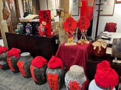 -红尘再(安昌古镇店)
