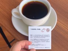 -纽巷咖啡 SOFTFOCUS COFFEE(锦和巴黎时韵店)