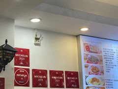 -竹园竹升面(西关总店)