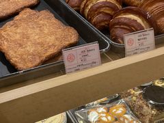 -OUR Bakery(SKP-S店)