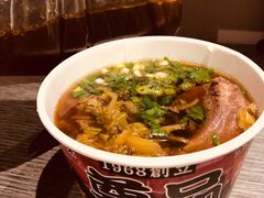 -尊品原汁牛肉面
