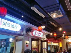 -春雪面馆(转塘店)