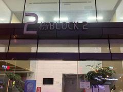 -时代格斗·零基础防身健身(红牌楼店)