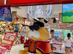 -LLJ夹机占(正佳广场店)