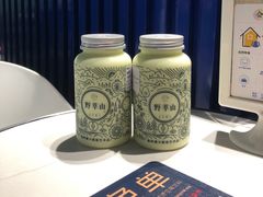 -野萃山·潮汕厚果汁(十亩地店)