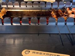 -很久以前羊肉串(朝阳路店)