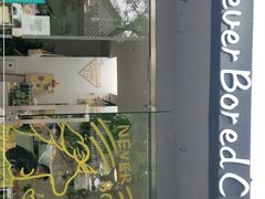 -五进制 Coffee Shop