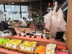-茶话弄(中贸广场店)