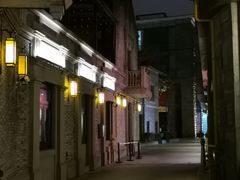 -小城故事·地道宁波味(月湖盛园店)