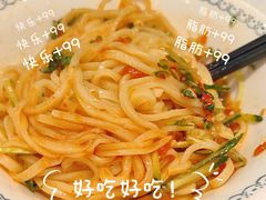 -合胜记太原排档(王府井店)