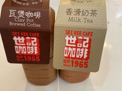 -世记咖啡(氹仔外卖店)
