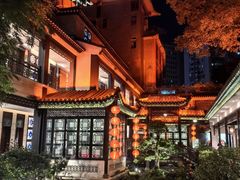 -北园酒家(小北路店)