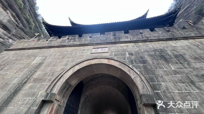 剑门关风景区图片