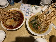 -古真记钵钵鸡(老公园店)