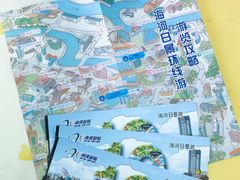 -海河游船(古文化街码头)