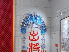 -芙蓉国粹川剧变脸秀(省川剧院)