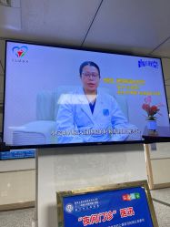 -厦门市儿童医院