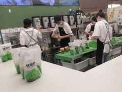 -Yes Lemon就是柠·手打柠檬茶(苏州中心一店)