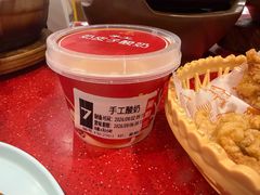 -宏状元现熬粥·京味菜(望京店)