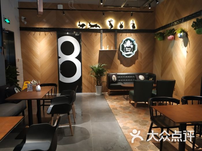 bunny drop白兔糖咖啡(雅宝路店)图片 - 第6张