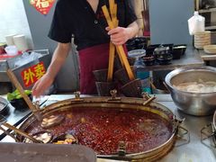 -牛王庙(桥头街店)