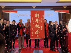 -豫满楼(郑东新区店)