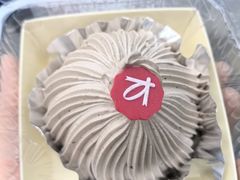 -凯司令(豫园地铁站店)