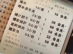 -胡桃里音乐酒馆(星湖北一里店)