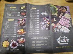 菜单-百年食客韩式烤肉(南三环店)