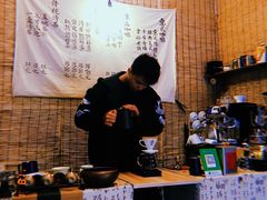 -悟饮门市景店