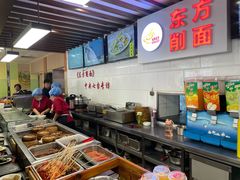 -东方削面(迎泽街店)