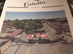 -EATALIA意塔利意式餐厅(鼓楼店)