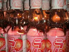 -嗨寿司 无国界料理
