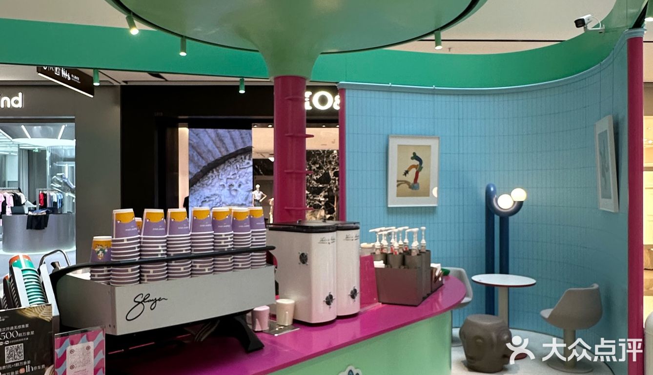 E人超爱的somthinelse另有其物