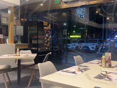 -CHILL Pho澳洲牛肉越南粉(佛山顺德万象汇店)