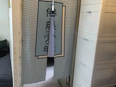-9A青年公寓(深圳罗湖口岸店)