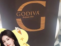 -GODIVA(久光百货店)